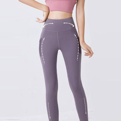 LETZTER TAG 50 % RABATT🔥NESLEMY™️High Waisted Butt Lifting Tummy Control Side Pocket Shaping Training Leggings🔥