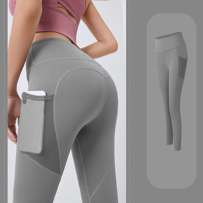 LETZTER TAG 50 % RABATT🔥NESLEMY™️High Waisted Butt Lifting Tummy Control Side Pocket Shaping Training Leggings🔥