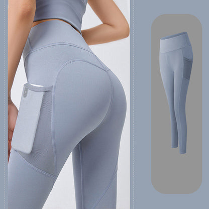 LETZTER TAG 50 % RABATT🔥NESLEMY™️High Waisted Butt Lifting Tummy Control Side Pocket Shaping Training Leggings🔥