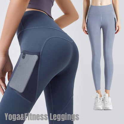 LETZTER TAG 50 % RABATT🔥NESLEMY™️High Waisted Butt Lifting Tummy Control Side Pocket Shaping Training Leggings🔥